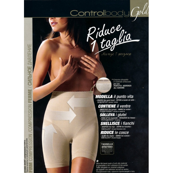 Intimidea Корректирующие трусы-шорты с высокой талией Intimidea IM SHORT CONTROL BODY GOLD