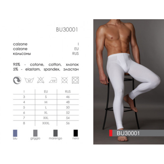 Кальсоны BU30001 Classic BU30001